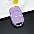 2 button purple(SL)