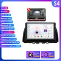 S4 8Core 4G 32G A