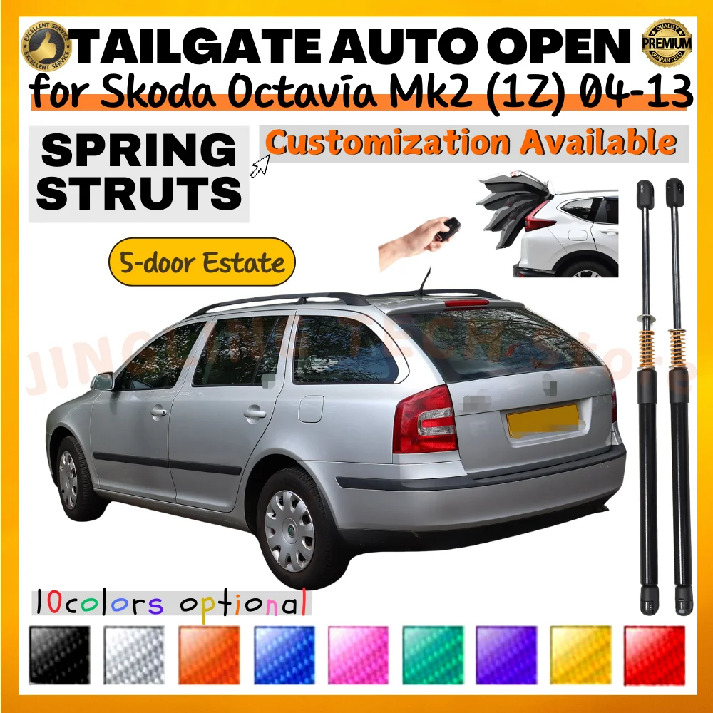 Kit puntales maletero Skoda Octavia Mk2 1Z Estate 04-13