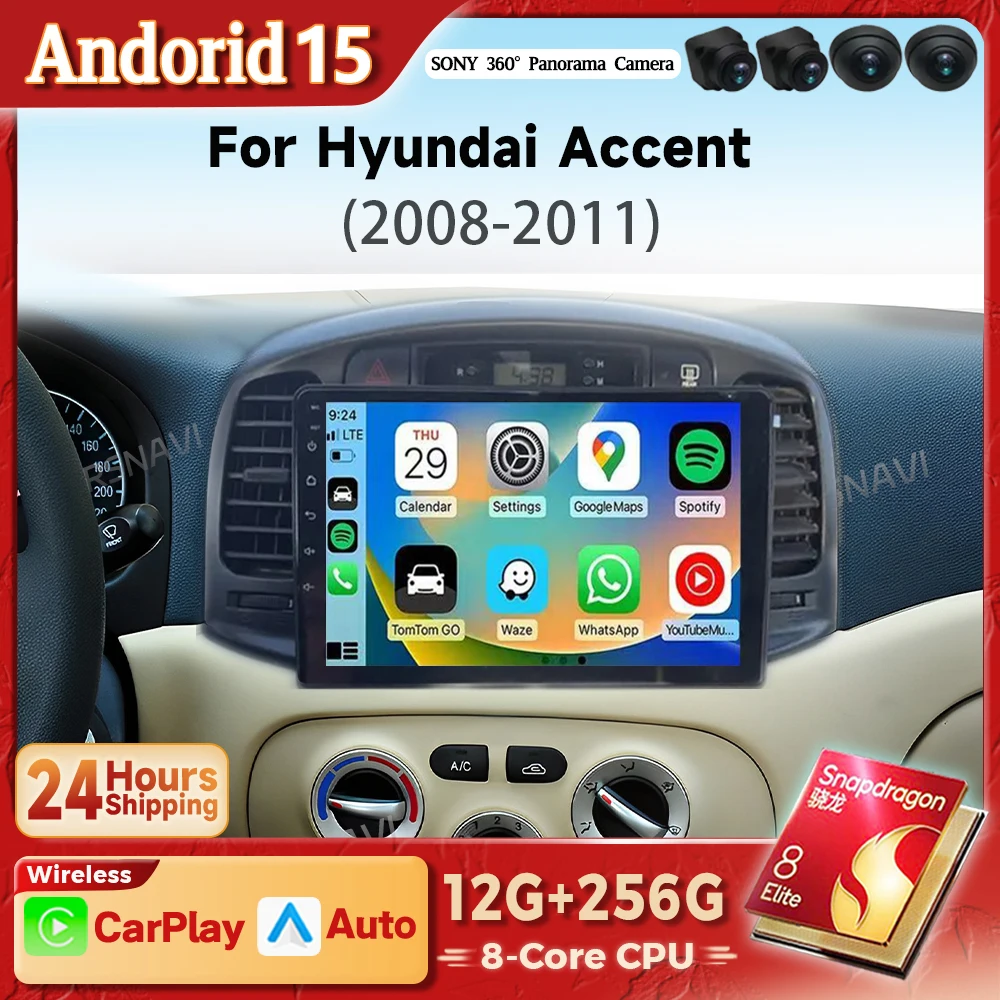 Estéreo con Android Auto y CarPlay DSP para Hyundai Accent 2006-2011