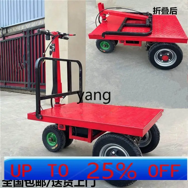 Jq carrito plataforma eléctrica plegable – taller automoción