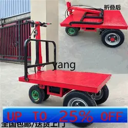 Jq carrito plataforma eléctrica plegable – taller automoción