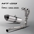 Type-C