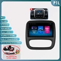 P1L (4Core 1G 16G) Type B