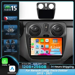 Radio multimedia Android 15 para Renault Lodgy y Dacia Dokker