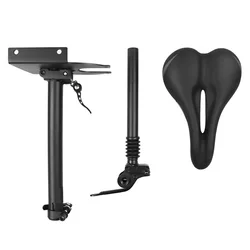 Asiento ajustable para patinete eléctrico Xiaomi M365/Pro