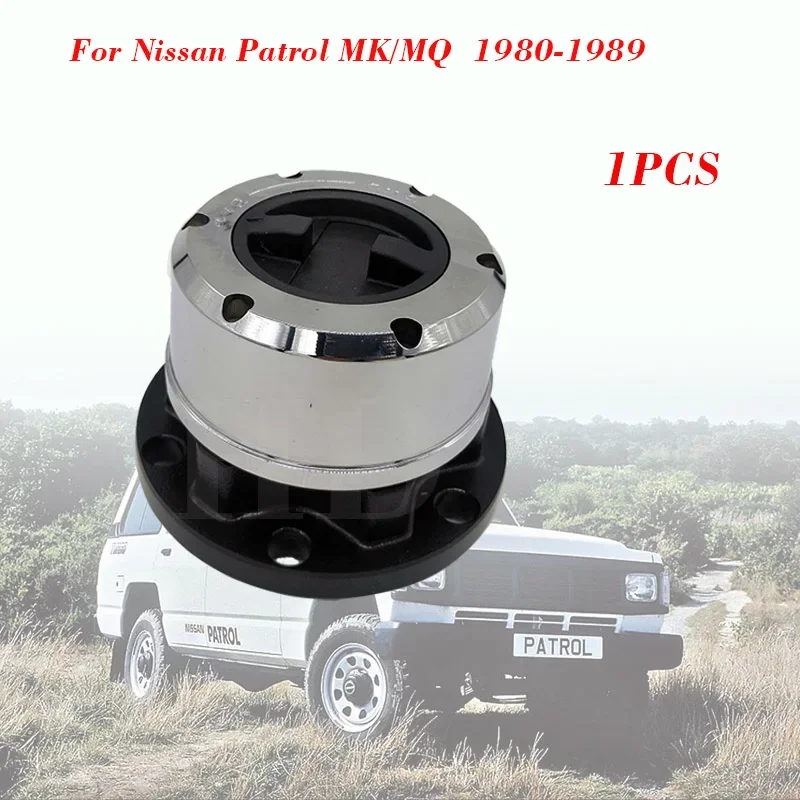 Buje de rueda Nissan Patrol 260 Series 1980 1989