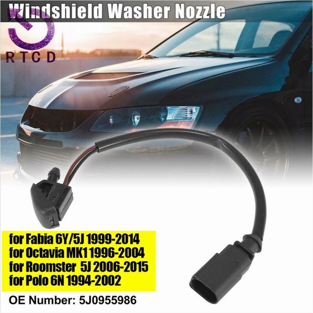 5J0955986 Boquilla lavaparabrisas para Skoda Fabia, Octavia y VW Polo - imagen 4