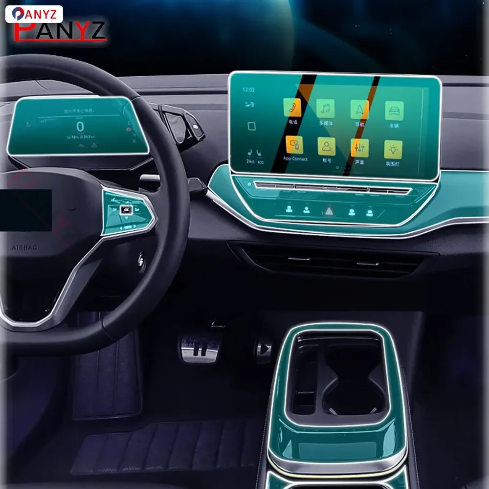Film protector de TPU brillante para embellecedor interior VW ID.4 GTX - imagen 3