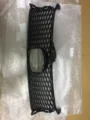 Up grille