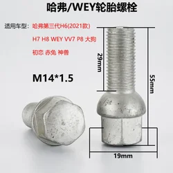 Tornillo de rueda M14x1,5 para Great Wall Haval H7, H8 y VV7