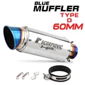 TYPE-D 60MM