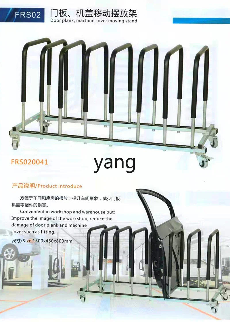 Estante soporte panel de puerta de coche - imagen 5