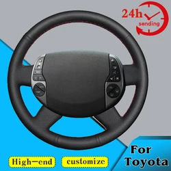 Funda trenzada para volante Toyota Prius XW20 (2003-2011)
