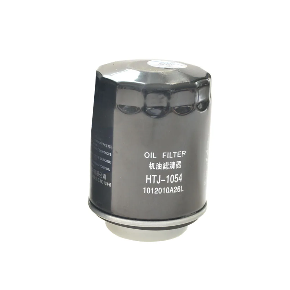FAW 1012010 filtro de aceite T33 1.6L Besturn - imagen 5