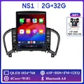 2G 32G no carplay