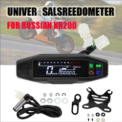 Tacómetro digital Ruso KR200 para motocicleta