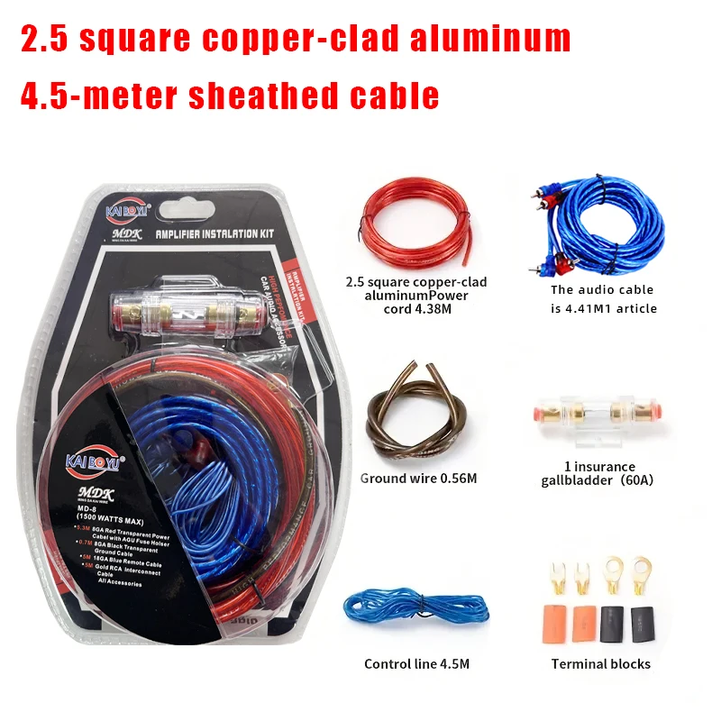 Kit cableado amplificador coche con fusibles, alimentación y tierra - imagen 4