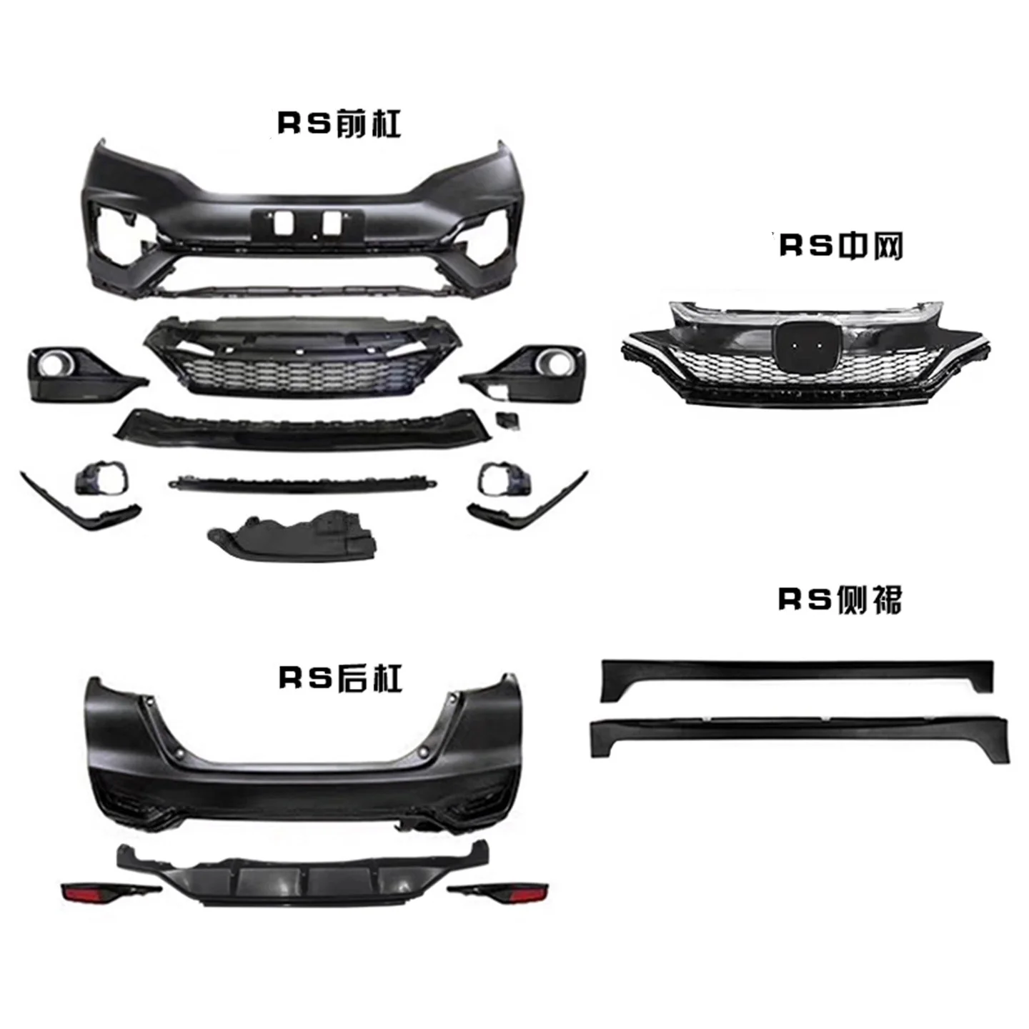 Kit carrocería RS parachoques y faldones para Honda Jazz GK5 2014-2020