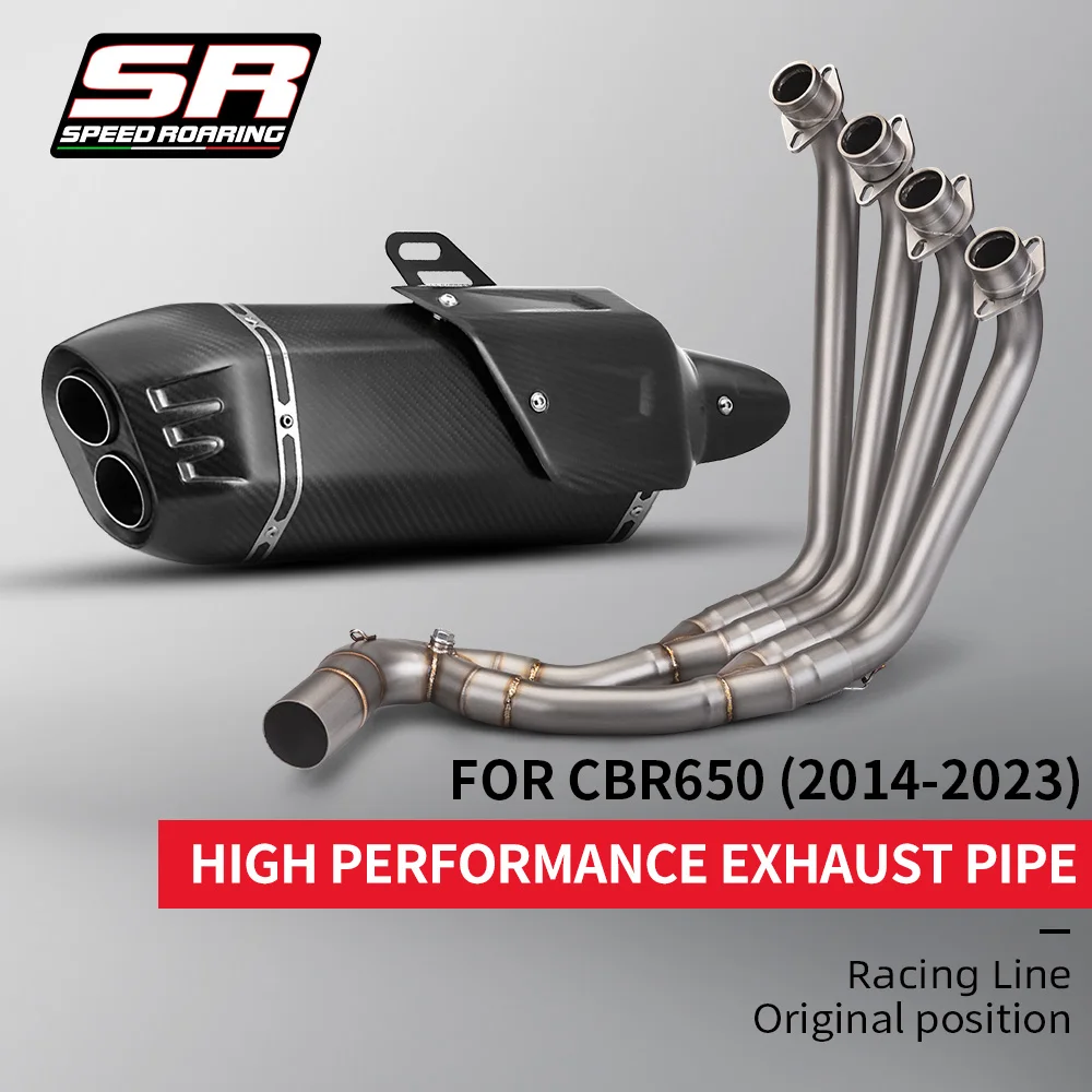 Tubo de enlace frontal deslizante para Escape de motocicleta - imagen 2