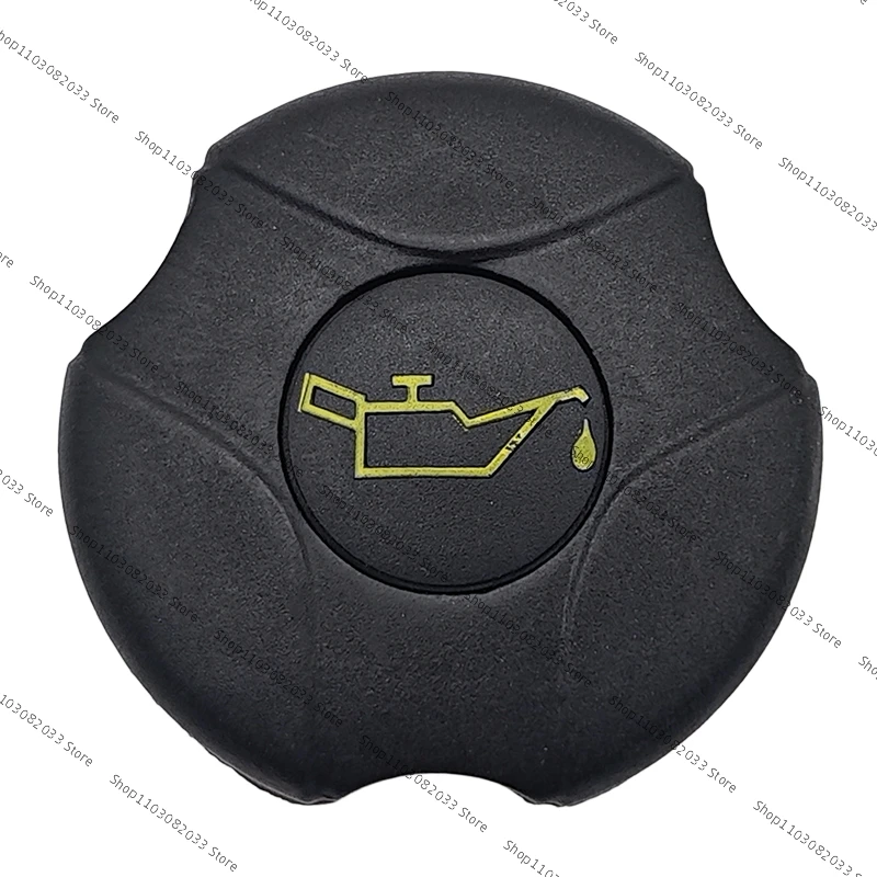 Tapa de llenado de aceite motor para Peugeot 106/1007 y C2/C3 - imagen 3