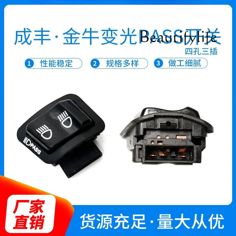 Regulador voltaje PASS moto eléctrica 5 interruptores 3 cables - imagen 2