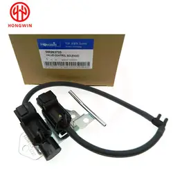 MR263723 Válvula solenoide rueda libre Mitsubishi Pajero 3.0/3.5