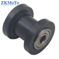 black 8mm