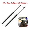 Rear Trunk Tailgate