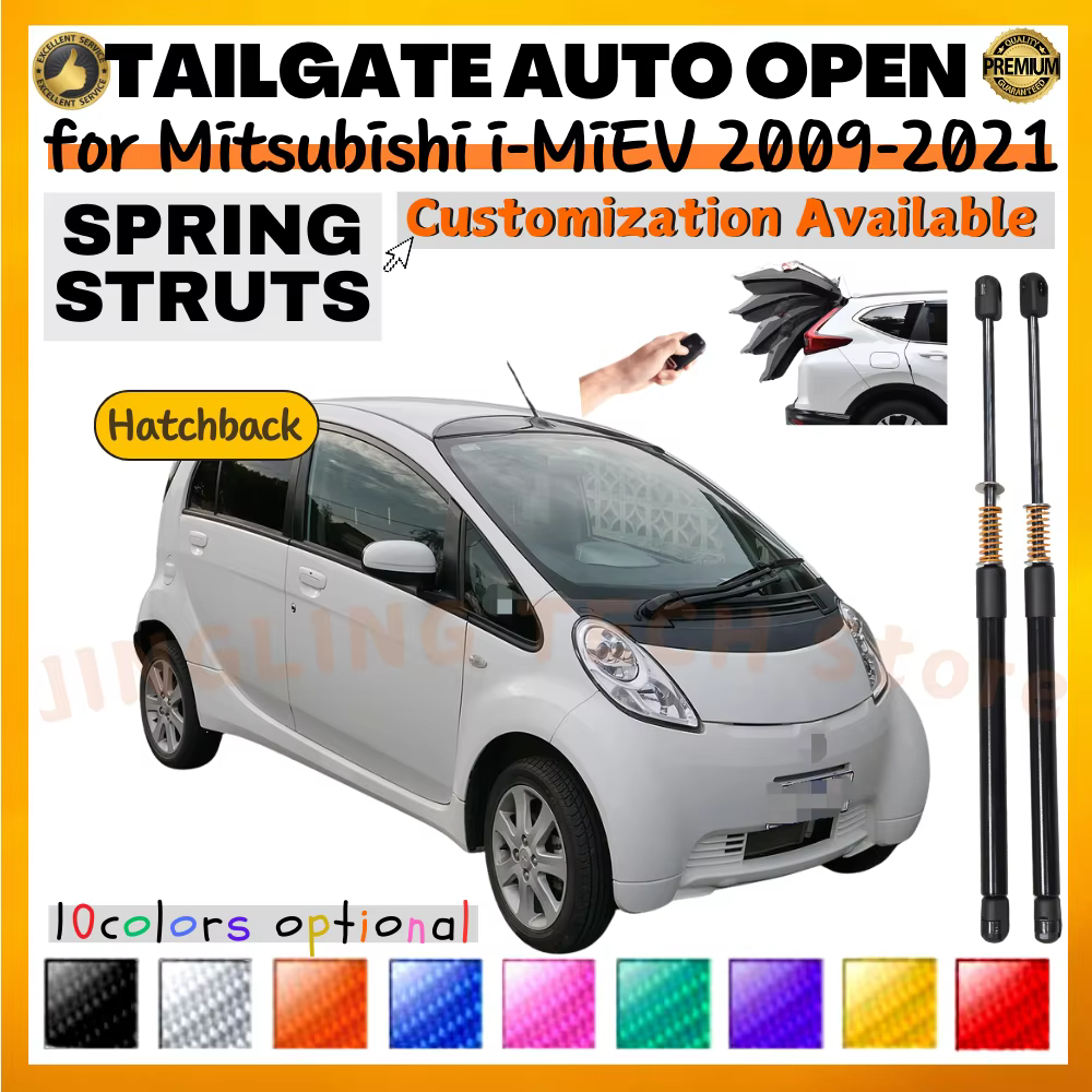 Puntales maletero con resorte Mitsubishi i-MiEV 2009-2021