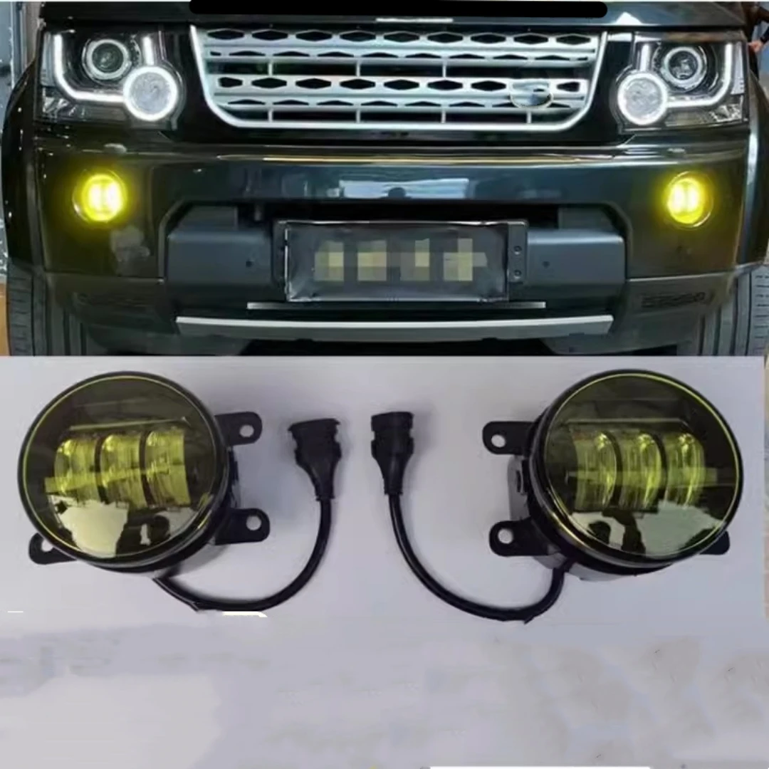 Land Rover tuning - Resultado