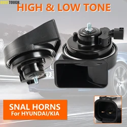 Bocina doble 12V impermeable para Hyundai i20, Tucson o Sportage