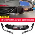 Carbon Color LED