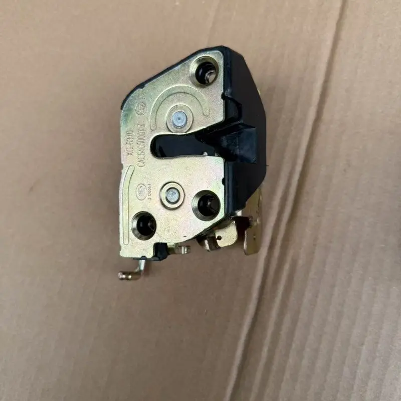 Cerradura de puerta Hafei Minyi Ruiyi - imagen 3