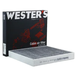 Filtro de habitáculo WESTGUARD MK1150 para Lexus GS, IS y RC