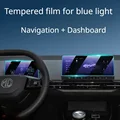 2Pcs Blue Light