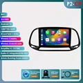 P2 CP AHD6 AI