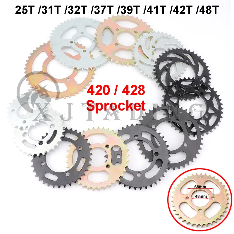 Piñón trasero 48mm cadena 428 – ATV y Quad