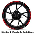 17 Inch  003