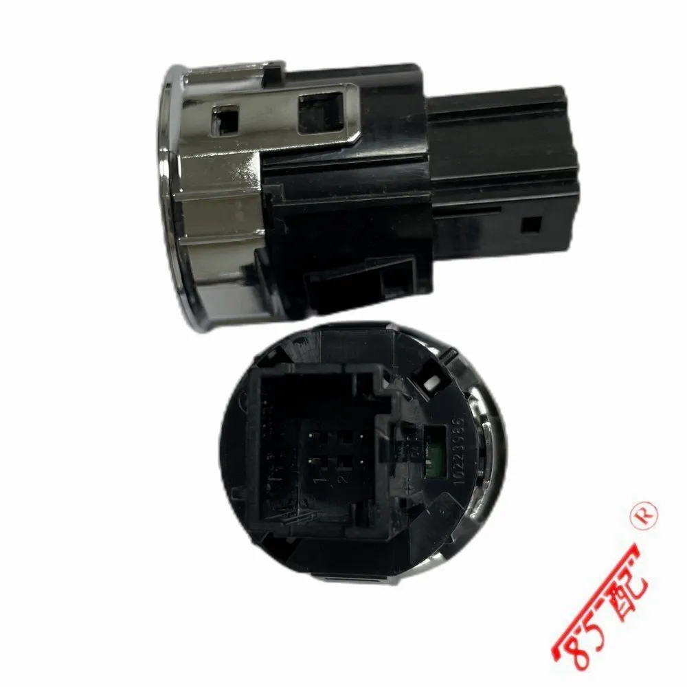 9805347980/9805348090 Boton arranque y parada - Peugeot Citroen C4 - imagen 2
