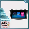 P1L (1GB 16GB)