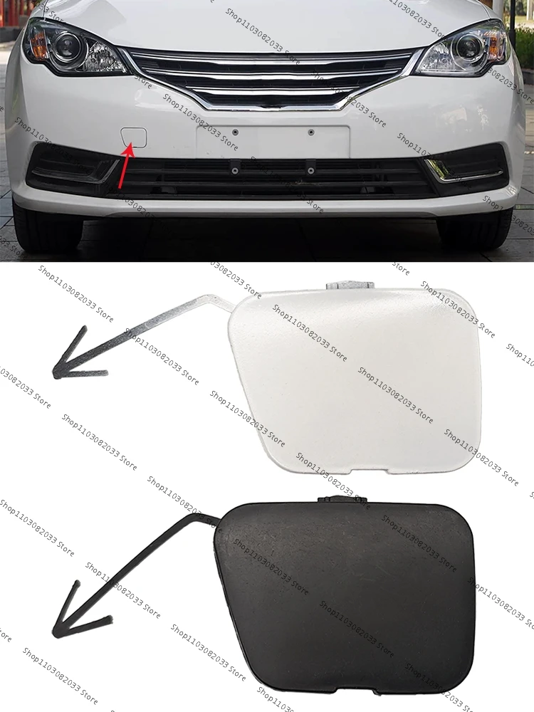 Tapa Gancho de Remolque Delantero - SAIC MG Roewe 360 2015-2017