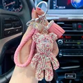 Car Key Ring Chain