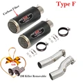 Type F