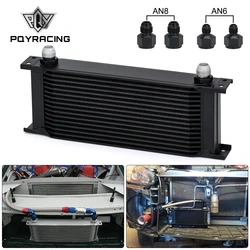 PQY Kit universal de enfriador de aceite para motor y transmisión