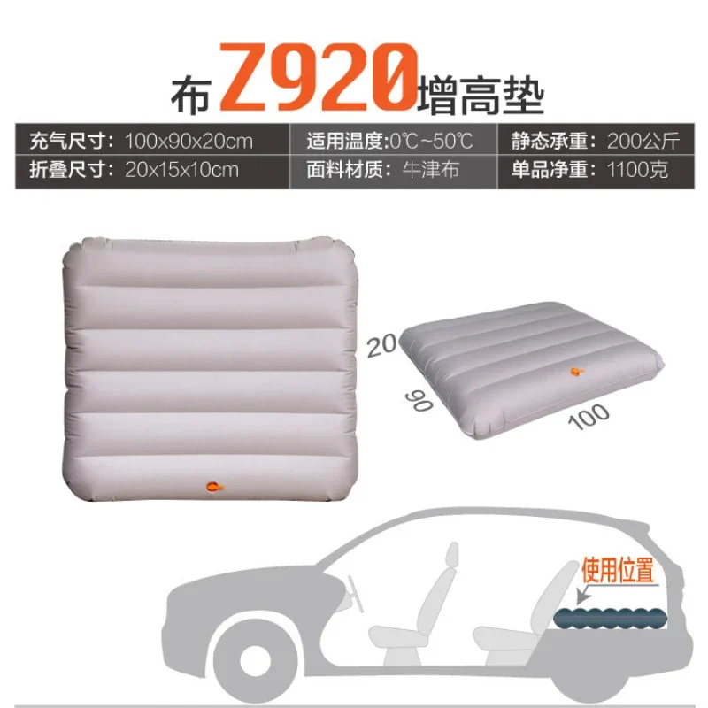 Alfombrilla protectora Oxford doble cara para interior del coche