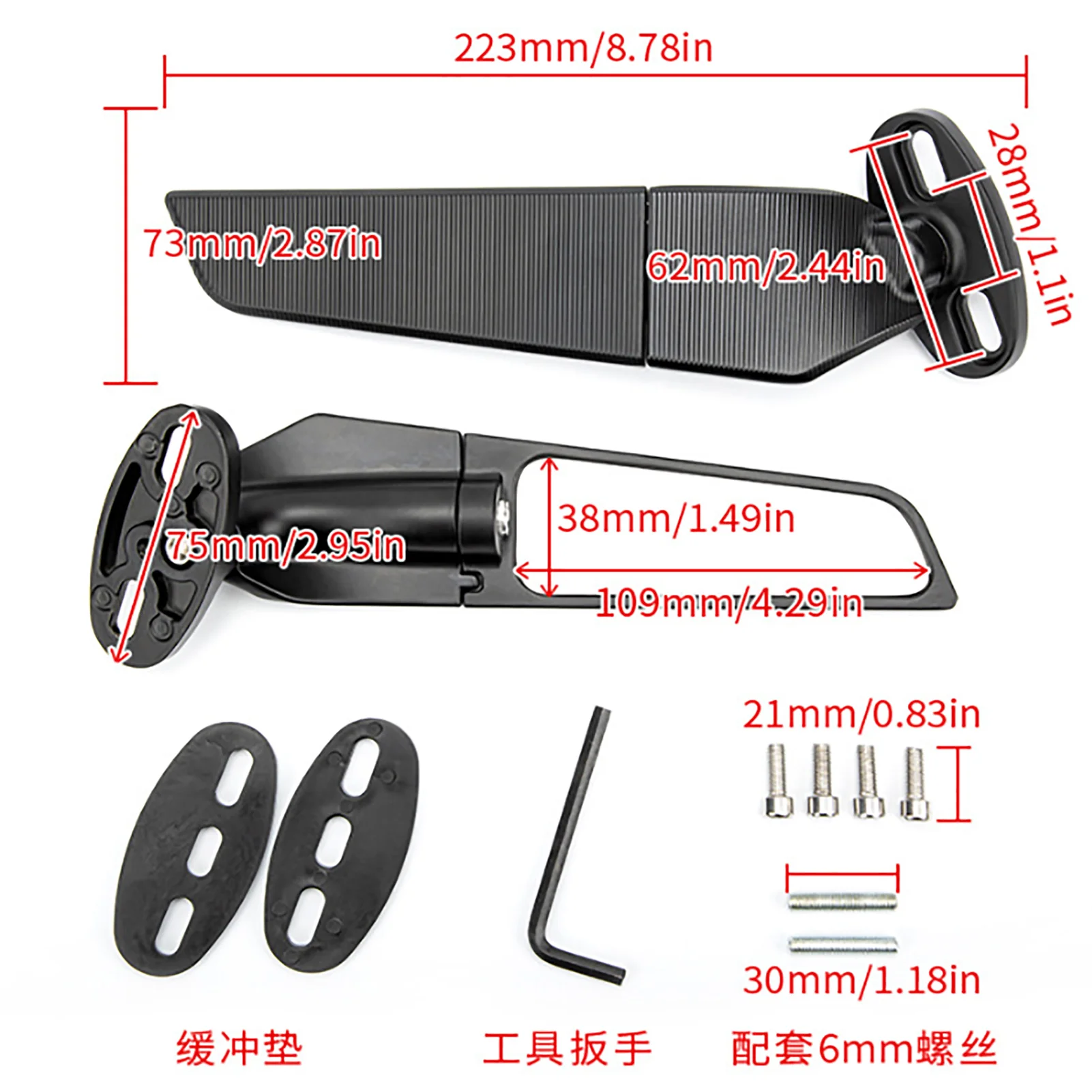 Espejo retrovisor lateral moto para Kawasaki Ninja 250/300 – orientable - imagen 4