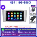 NS9 8G 256G A