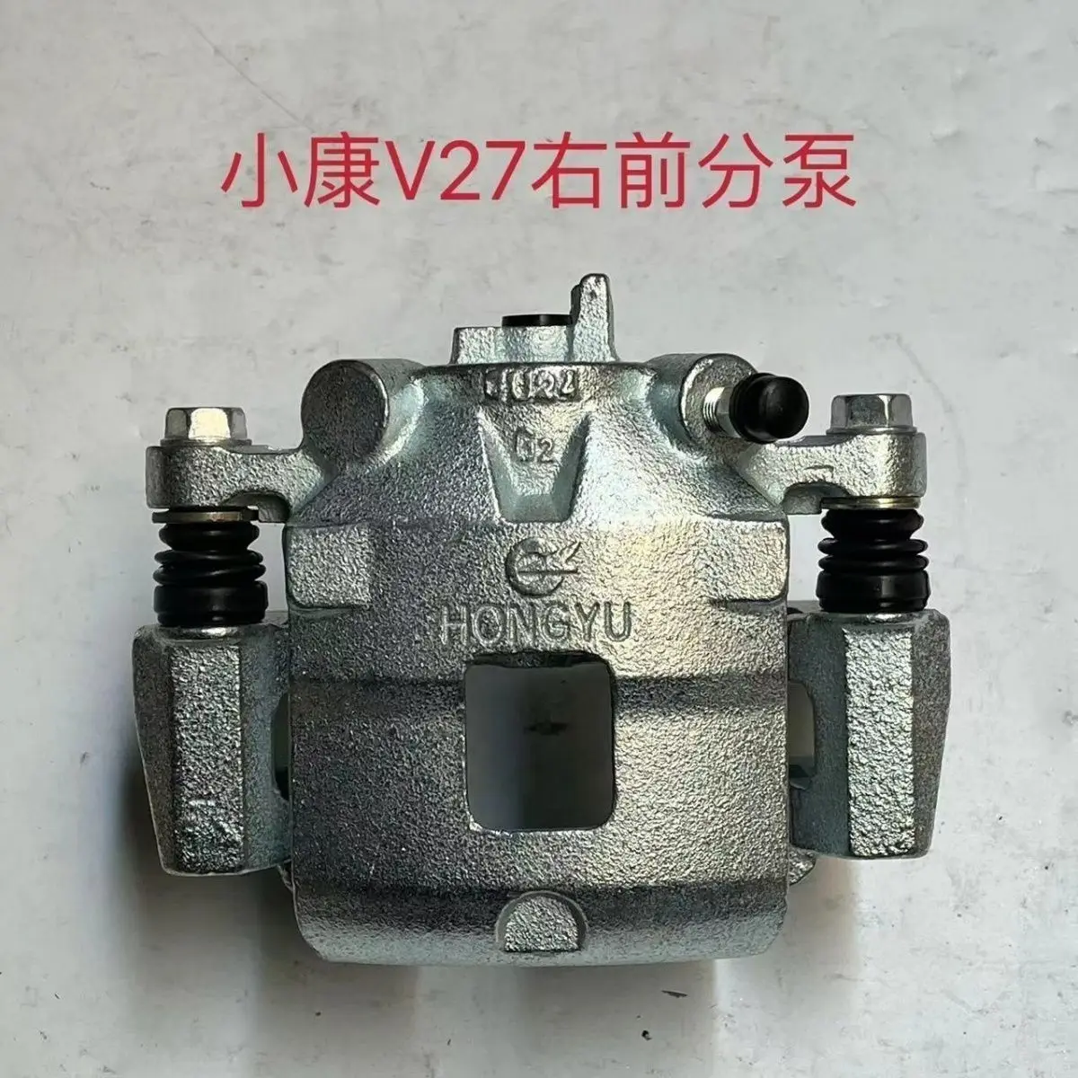 Cilindro de freno delantero para DFSK SOKON V27 y V25 - Furgoneta - imagen 4