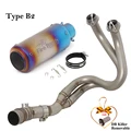 Type B2